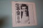 LP Trini Lopez - The Rhythm & Blues Album B