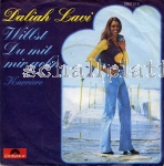 Daliah Lavi - Willst du mit mir gehn (1971) Karriere