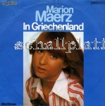 Marion Maerz - In Griechenland (1977) Bilder in meinem Herzen