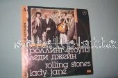 Rolling Stones = Роллинг Стоунз ‎– Lady Jane = Леди Джейн F